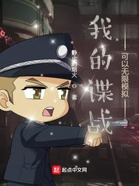 邦尼和琼