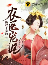 逆贫大叔