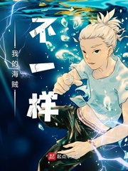 丹丹淑芬第二部