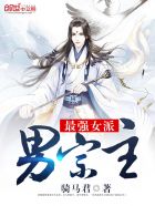 冰与火之歌同人