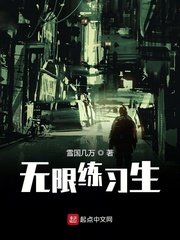 南北