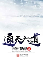 按摩师电影