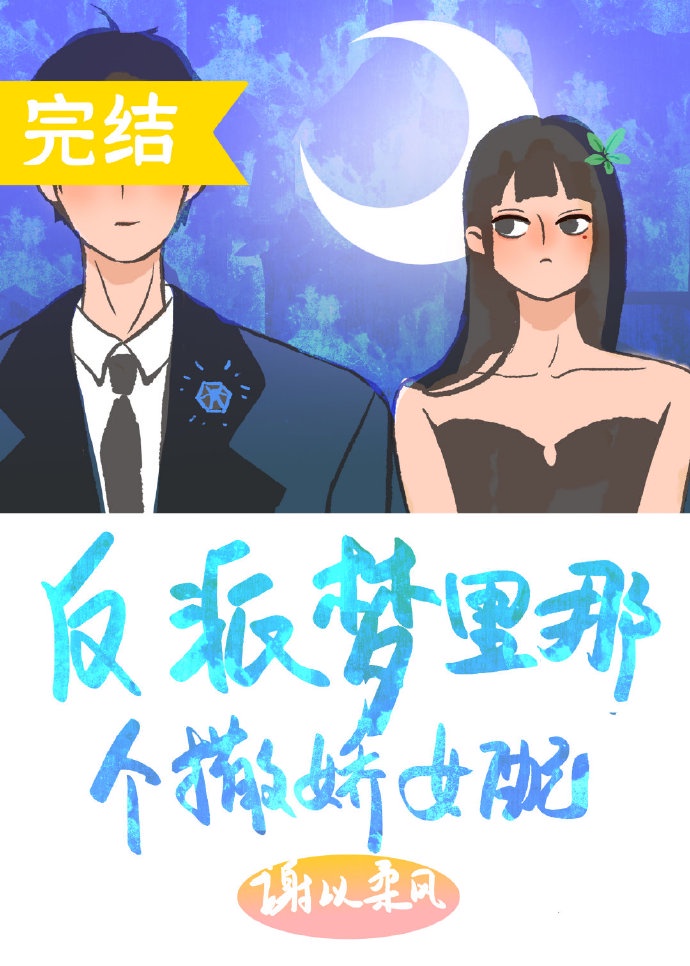免费不良正能量网站链接