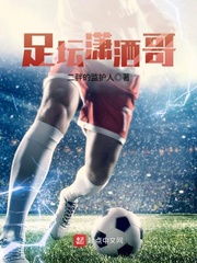 无人区码一码二码W358CC
