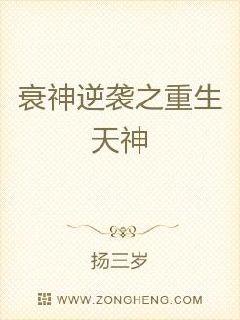 吟游默示录