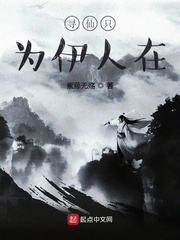 怀女孩最准的几个特征