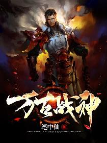 书包小说