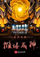 网调男m任务列表