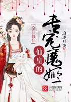 偏宠替嫁小娇妻