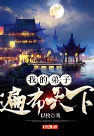 天天影视综合在线影院