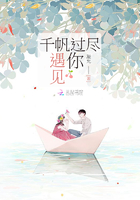 肉嫁高柳家在线免费观看