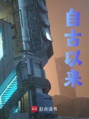 包青天之七侠五义免费观看完整版