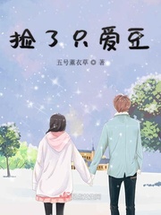 榴莲成版人app