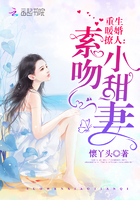 家教老师承睿满分就能一整天