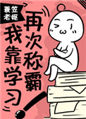 gec官网登录