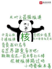 一二三四在线手机观看视频