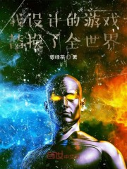 师兄们饶了小七全文阅读