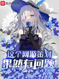 1042xp核动厂枪骑兵
