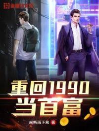 米仓乃亚