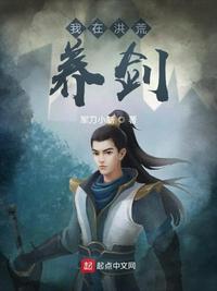 我的世界五歌和大橙子