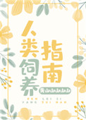 下载小说网