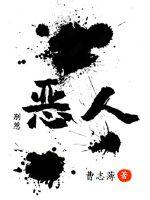 宝贝我想尿在你子宫里好不好