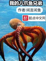 韩漫口红胶53话