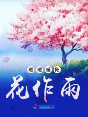 张佳宁的现实老公是谁