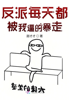 男女激情在线观看