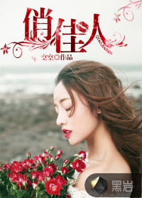 极品开光师小说免费看