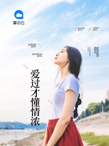 韩宝贝在线