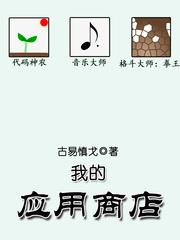 影音先锋秋秋