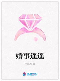 吉泽明步伦理片