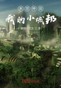 91小巨