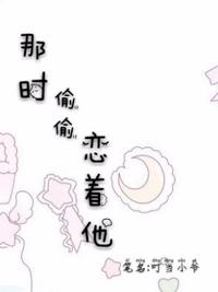 元彪电影全集喜剧电影