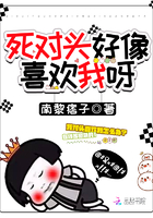 动漫美女被挤奶视频