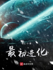 突然把跳d开到最大