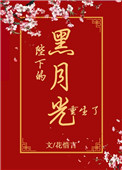 绿茶男宠妻日常快穿