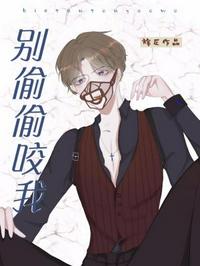 楚楚动仁