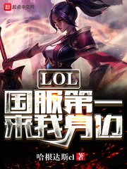 一个人高清在线免费观看