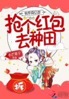 阳光姐妹