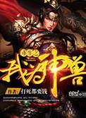 青苹果影院yy4100