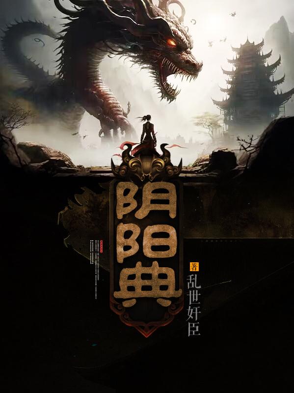重生泼辣小军嫂