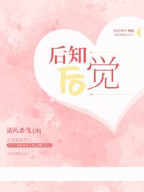 新版金瓶梅电影