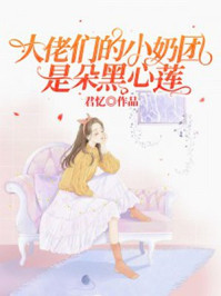秘果电影