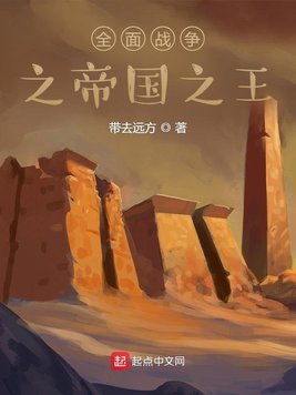 一面亲上边一面膜下奶的