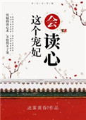 死雄第一季