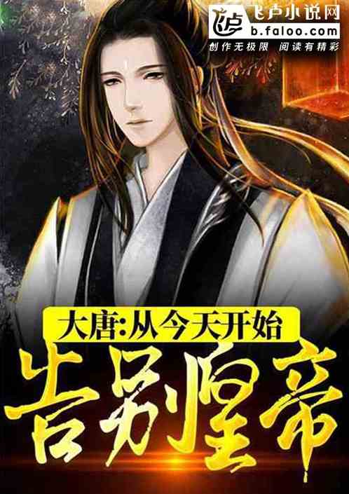 八哥网