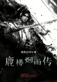 tube中国妞sex内地sex