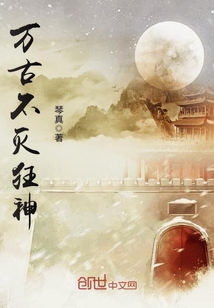 斗罗大陆h众女出轨